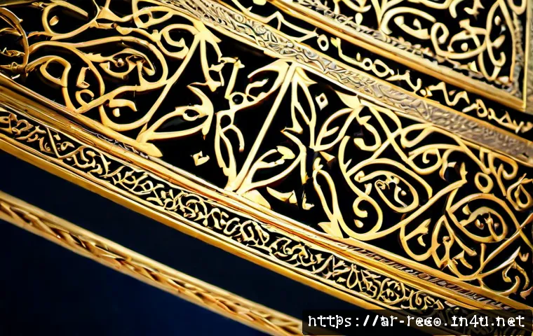 생태환경 세미나 발표 자료 준비 관련 이미지 2