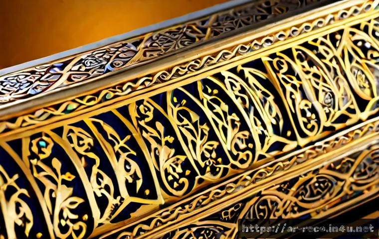هل كانت المشاركة في مؤتمر بيئي مجدية؟ دليل لتقييم الفائدة والتكلفة والفرص 4 생태환경 컨퍼런스 참여 후기 관련 이미지 2