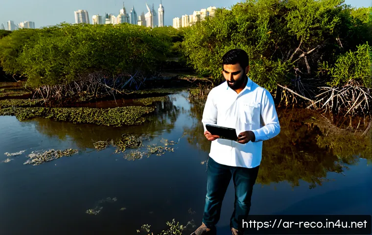 كيف تختار برمجيات العمل البيئي: مقارنة GIS وجمع البيانات والتحليل والتقارير حسب الميزانية 3 생태환경 업무 중 필수 소프트웨어 관련 이미지 1